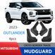Бризковики Mitsubishi Outlander 2023+ OUT23 фото 3