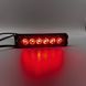 Стробоскоп мигалка в решітку автомобіля червоний 6led/red фото 5