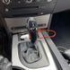 Ручка переключения передач, селектор АКПП BMW 1 series E81 E82 E84 E87 3 series E90 E91 E92 с LED-дисплеем колір ЧОРНИЙ E90Blck фото 1